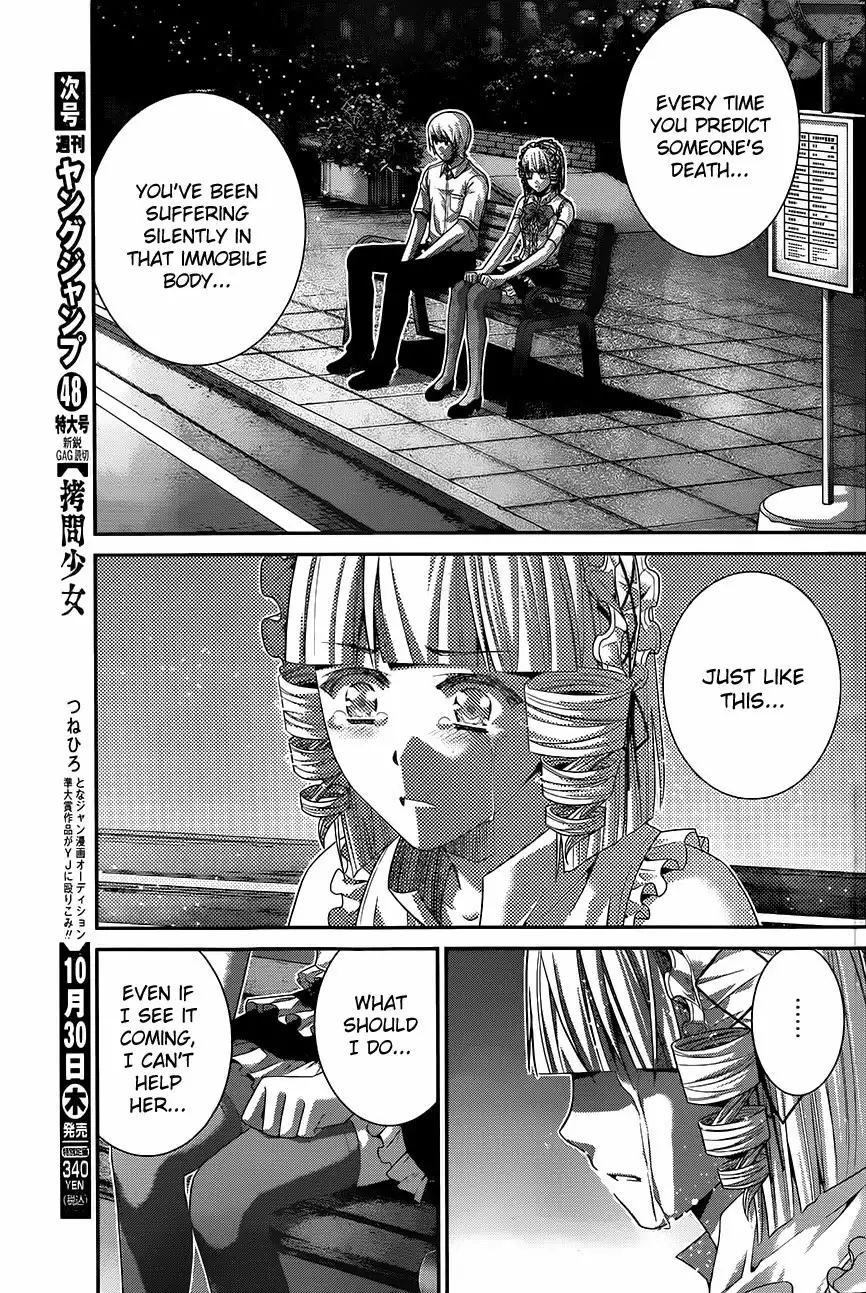 Gokukoku no Brynhildr Chapter 121 11